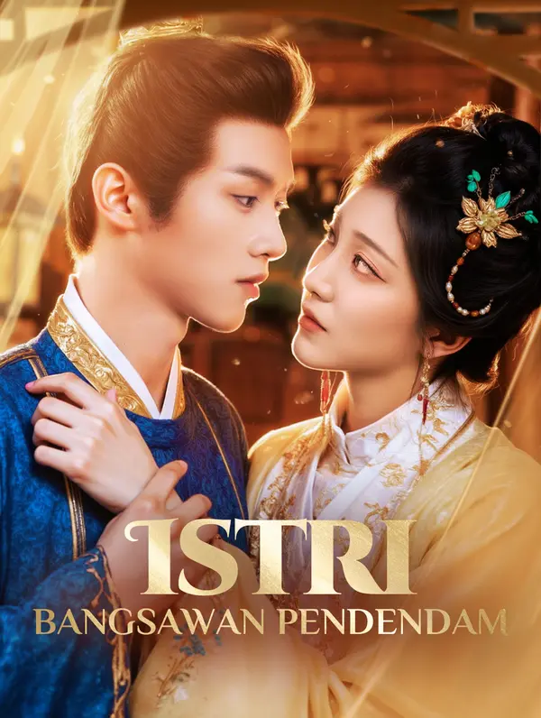 Poster Istri Bangsawan Pendendam(Sulih Suara)