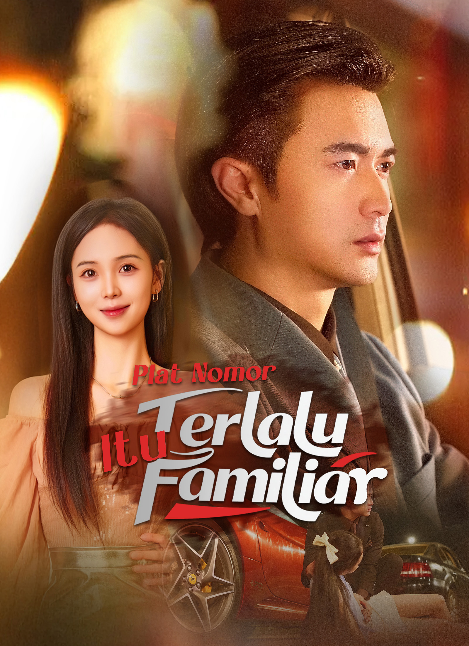 Poster [Dubbing]Plat Nomor Itu Terlalu Familiar