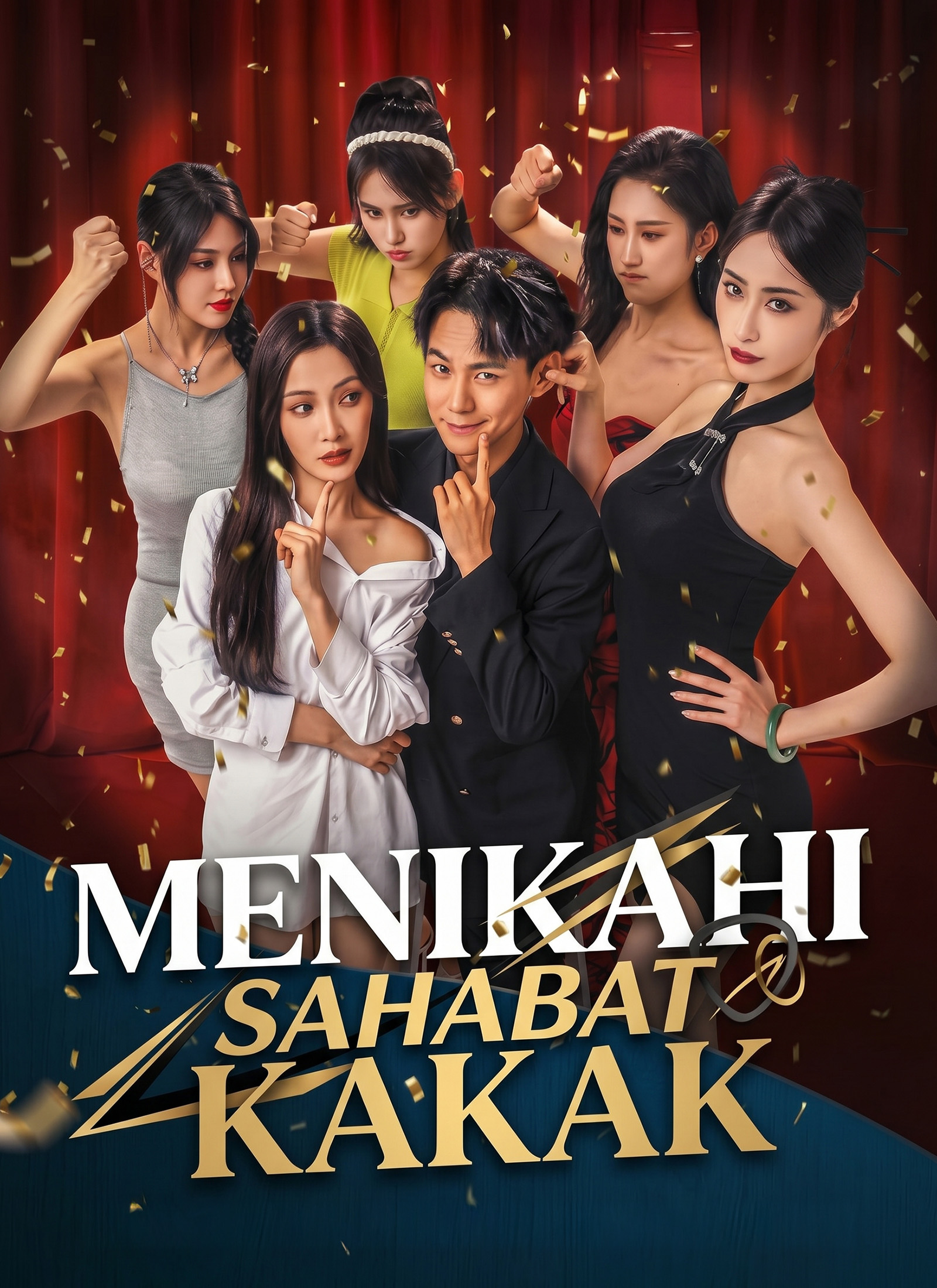 Poster [Dijuluki]Menikahi Sahabat Kakak