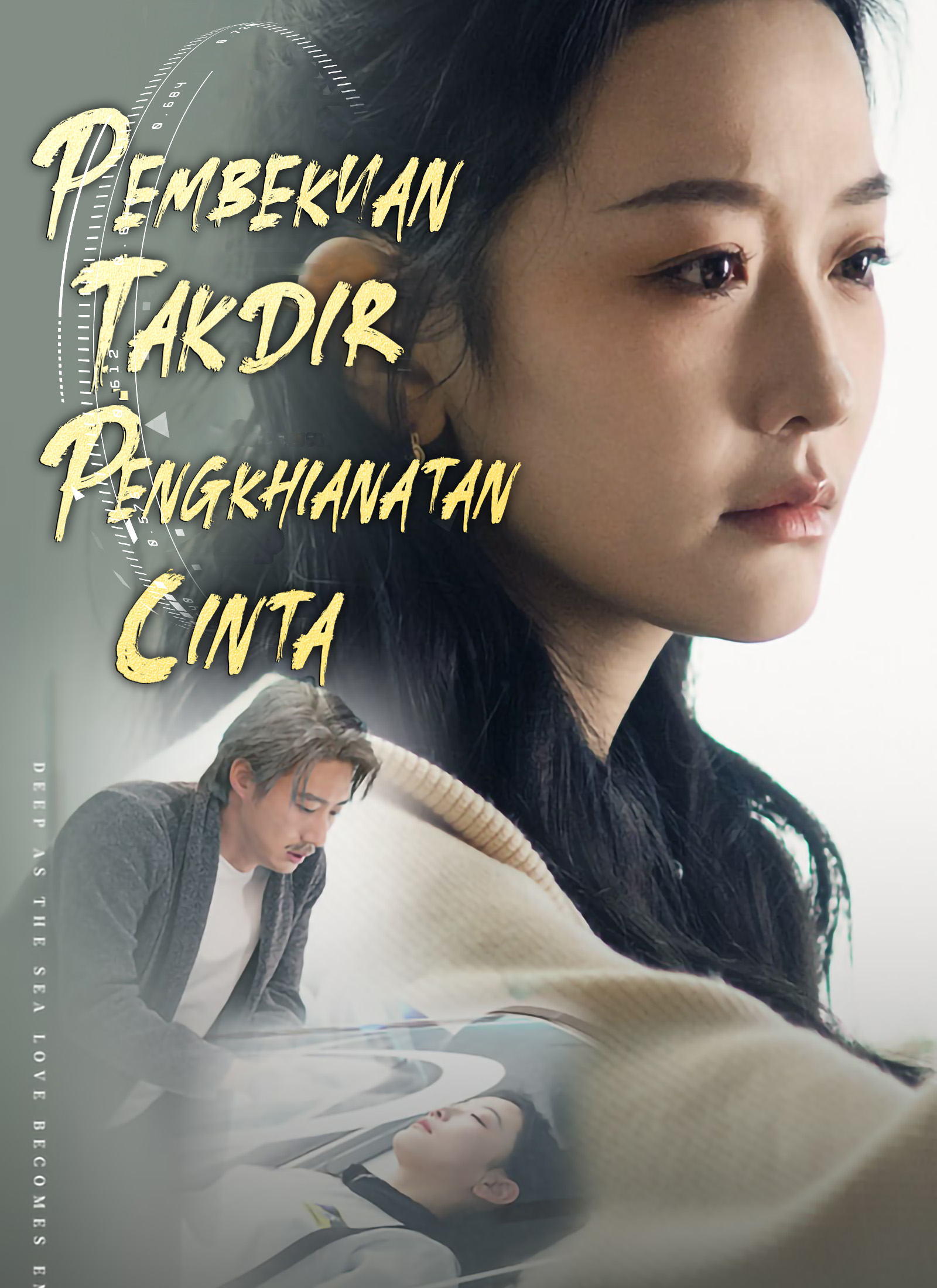 Poster [Dijuluki]Pembekuan Takdir Pengkhianatan Cinta