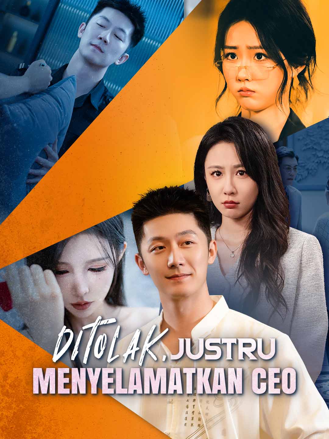 Poster Ditolak, Justru Menyelamatkan CEO