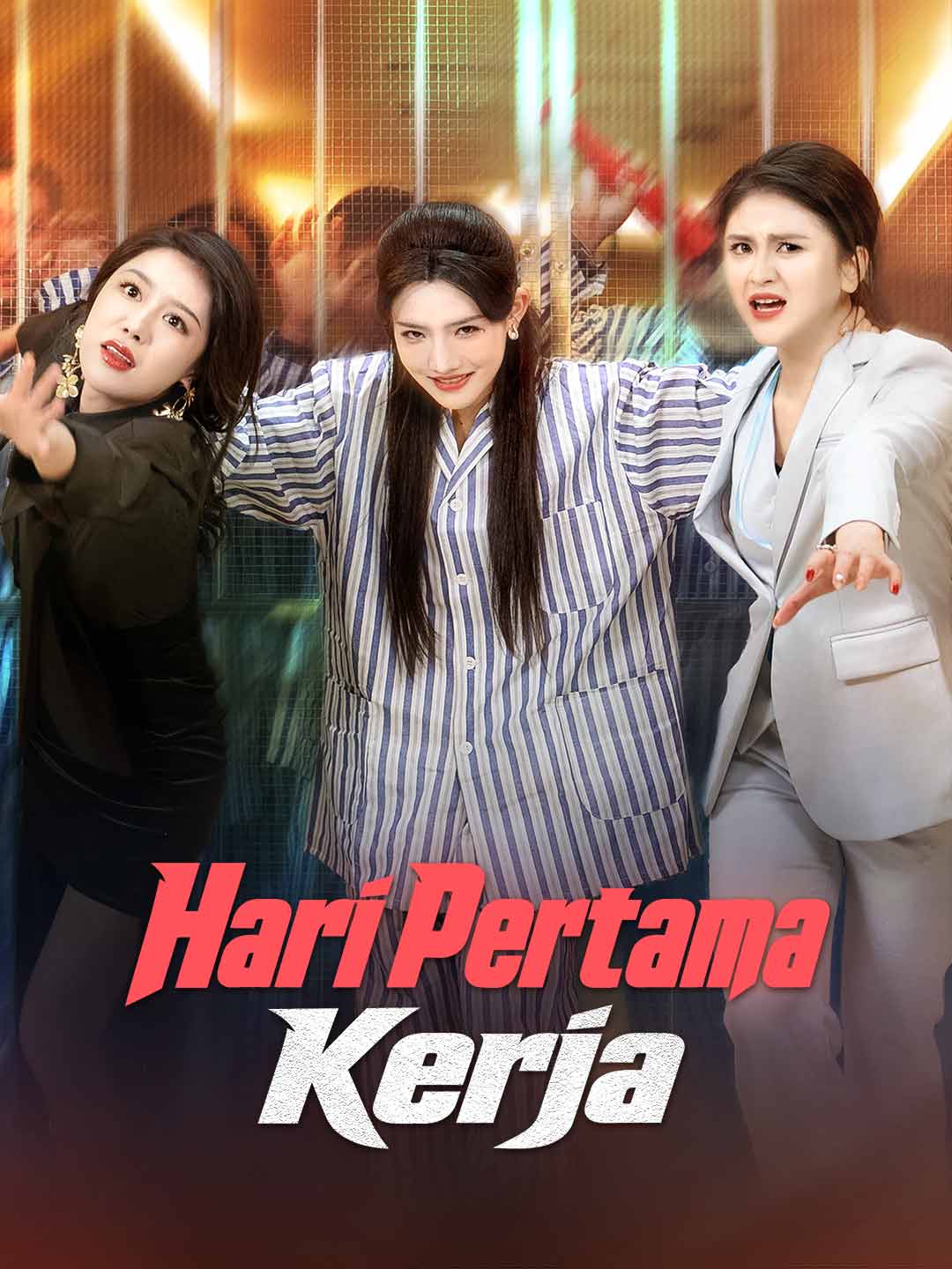 Poster Hari Pertama Kerja