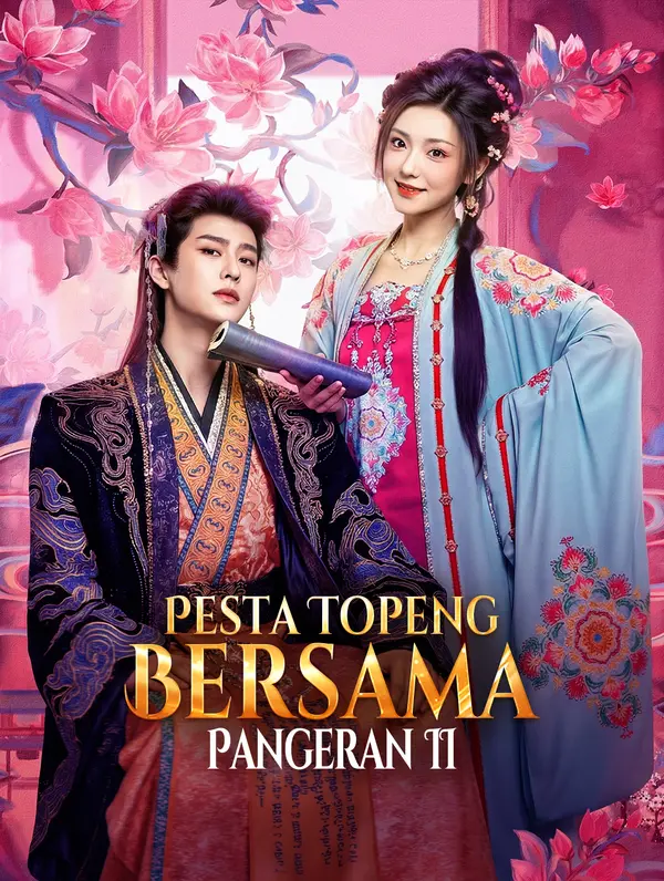 Poster Pesta Topeng Bersama Pangeran II(Sulih Suara)