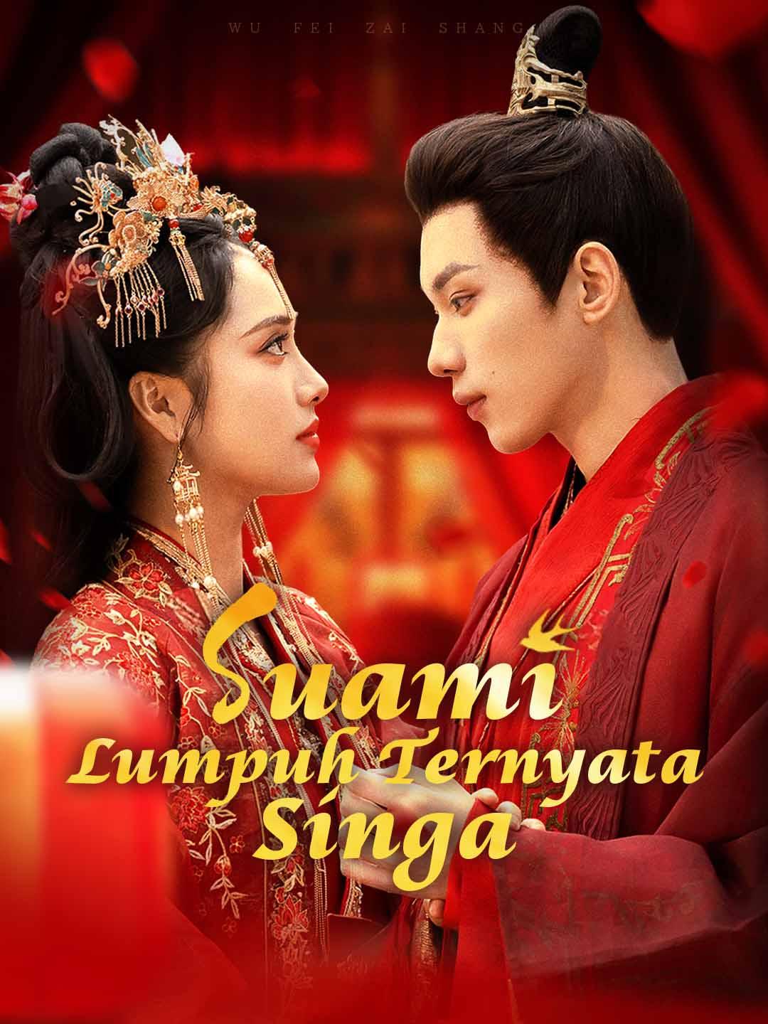 Poster Suami Lumpuh Ternyata Singa