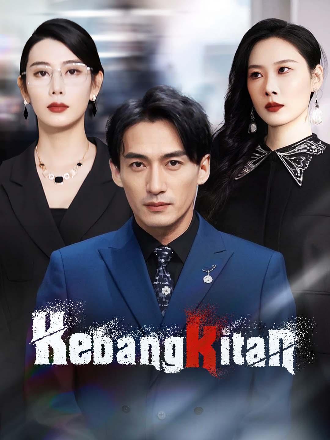 Poster Kebangkitan