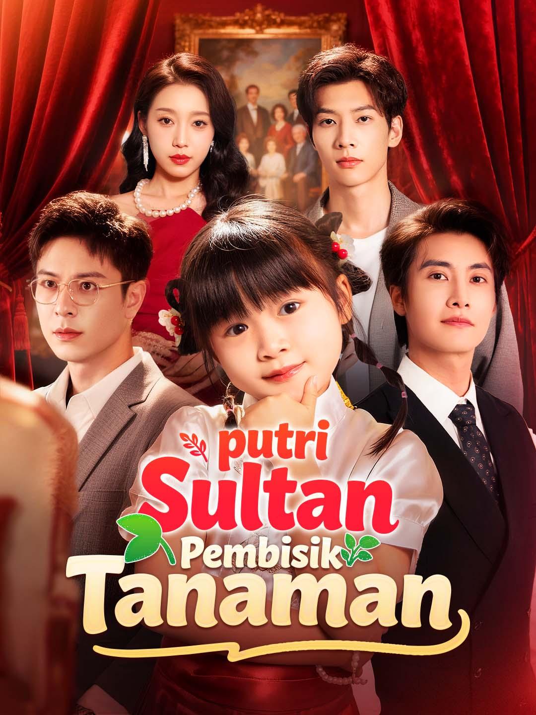Poster Putri Sultan Pembisik Tanaman