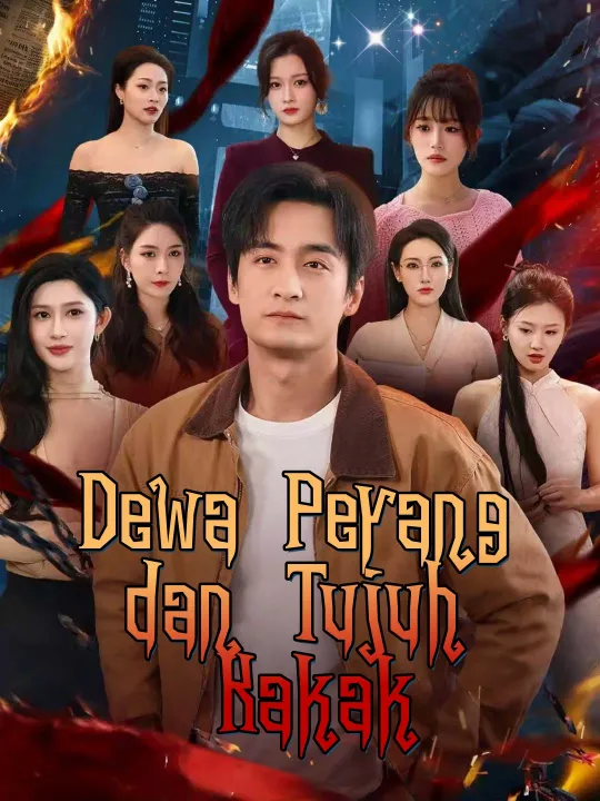 Poster Dewa Perang dan Tujuh Kakak