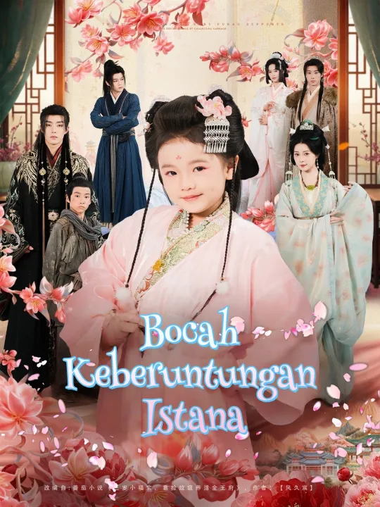 Poster Bocah Keberuntungan Istana