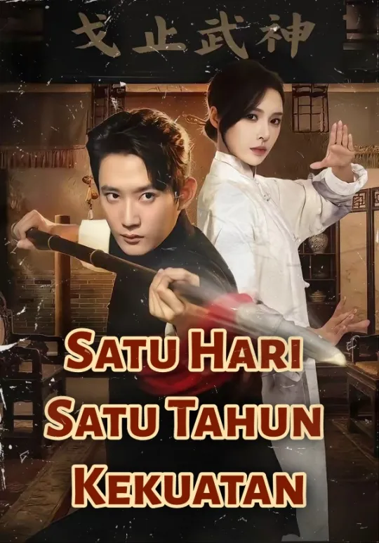 Poster Satu Hari Satu Tahun Kekuatan