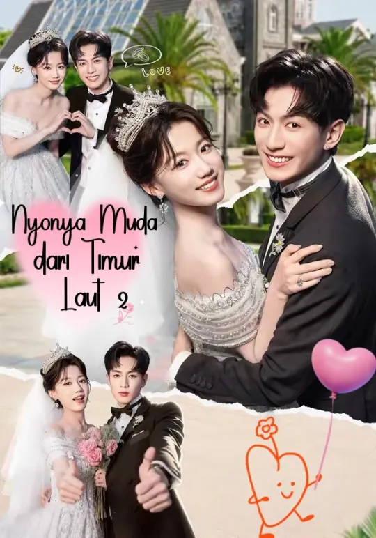 Poster Nyonya Muda dari Timur Laut 2