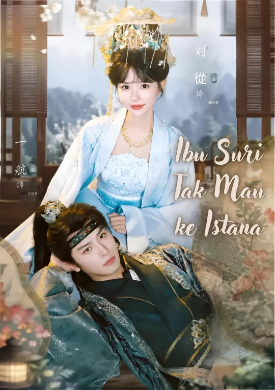 Poster Ibu Suri Tak Mau ke Istana